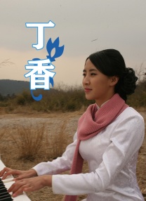 美国式禁忌3在线